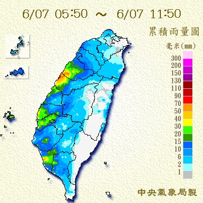 Taiwan-Area Heavy rain Observation and Prediction Experiment