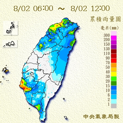 Taiwan-Area Heavy rain Observation and Prediction Experiment